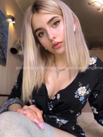 Елена фото 2